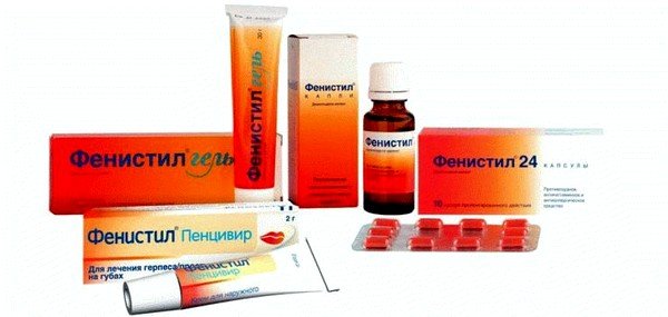 Фенистил – лекарственный препарат противоаллергического действия, рекомендуемый специалистами при различных кожных реакциях организма