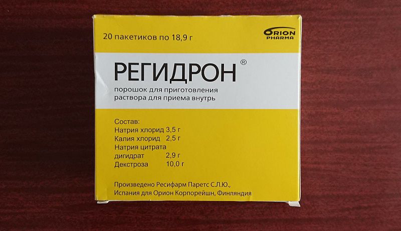 Регидрон прием. Порошок от обезвоживания регидрон. Регидрон для детей. Регидрон детский. Раствор регидрона.