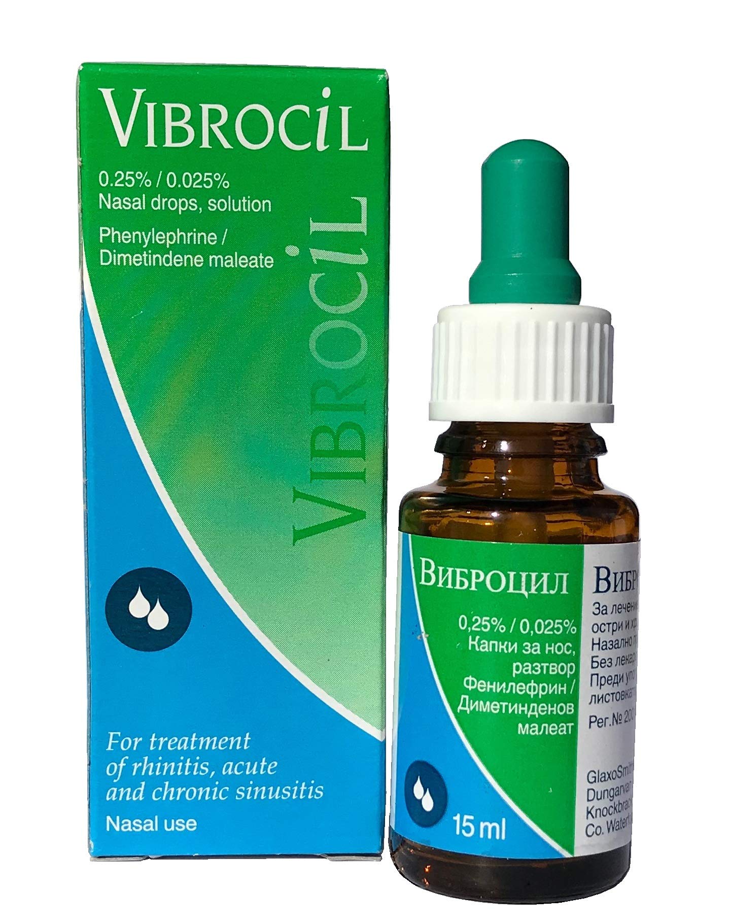 Виброцил для детей. Nasal Sinus Drops NC 153. Nasal Sinus Drops NC 153 бренд.