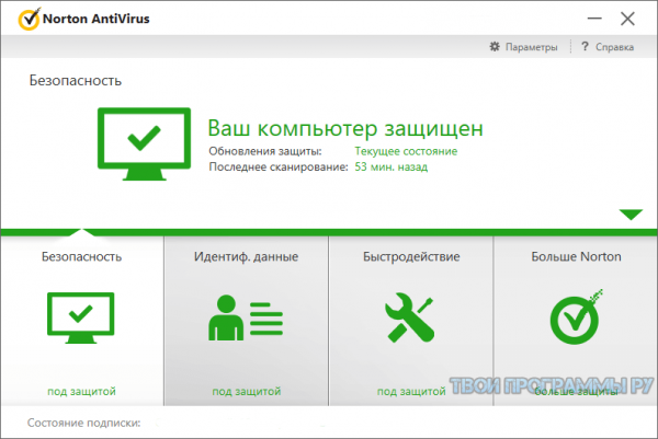 Norton Antivirus новая версия