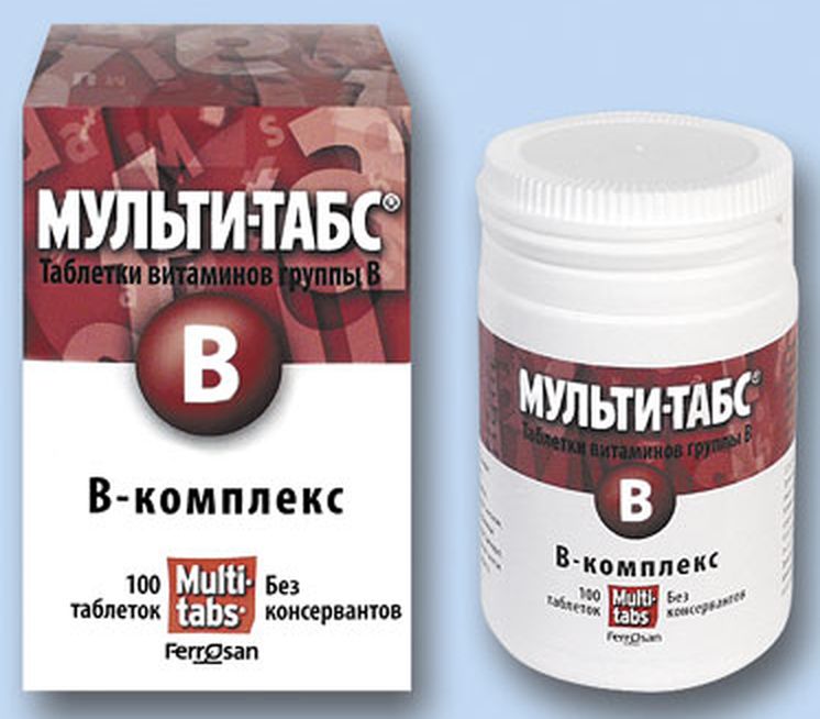 Витамины группы в комплекс название препаратов. Комплекс витаминов b6 b12. Витаминный комплекс b6 b9 b12. Мульти табс комплекс витаминов. Мульти табс б комплекс.