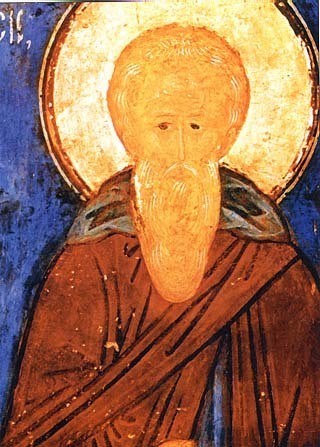 Святой Феодосий Великий