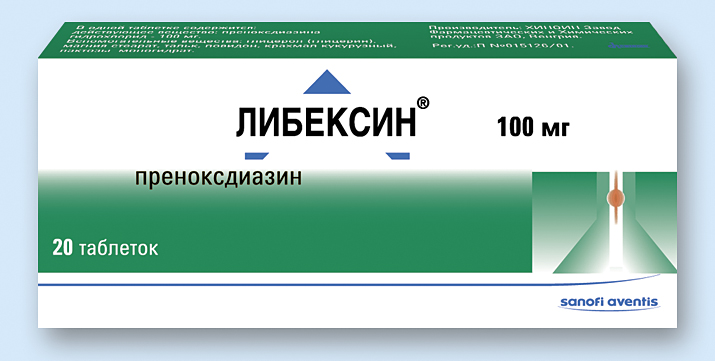 Либексин механизм действия. Либексин 100. Либексин таб 100мг n20. Либексин 200. Преноксдиазин (Либексин).